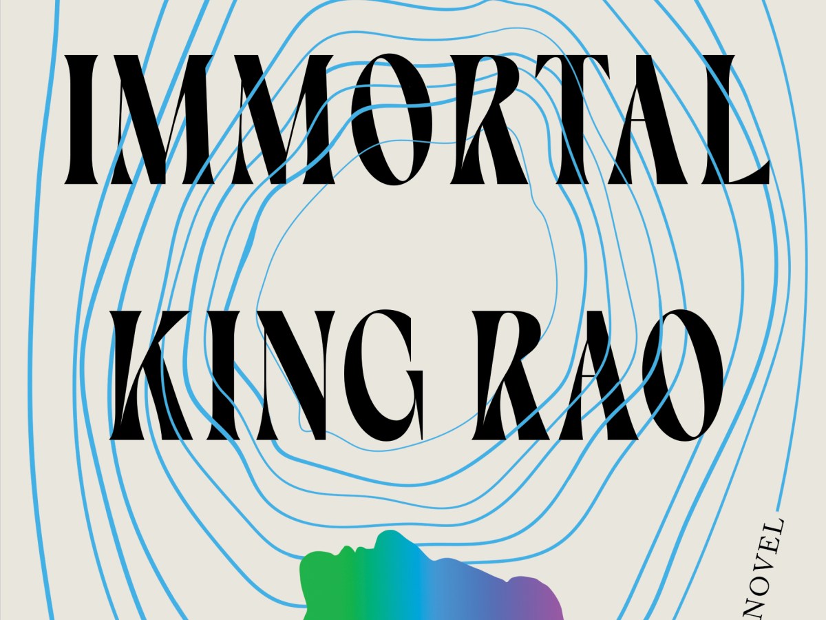 The Immortal King&nbsp;Rao
